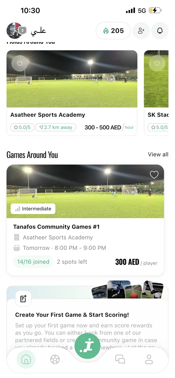 Tanafos app showing football games in Abu Dhabi